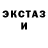 ТГК концентрат Db Mongo