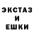 Амфетамин VHQ Roman Rodin