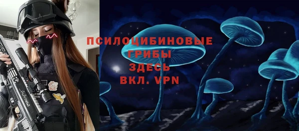 меф Абдулино