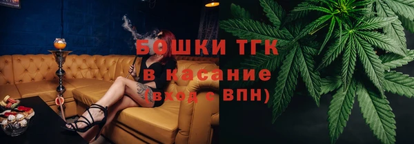 марки nbome Абаза