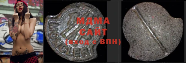 ECSTASY Мегион