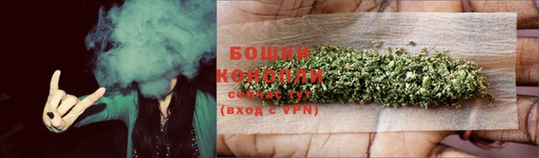 ECSTASY Мегион