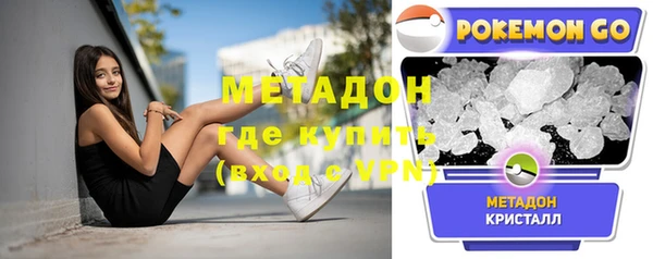 ECSTASY Мегион