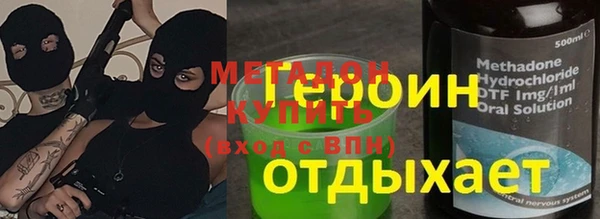 СК Ельня