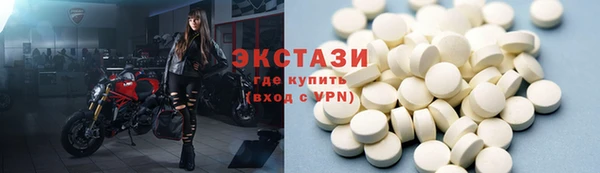 герыч Медвежьегорск