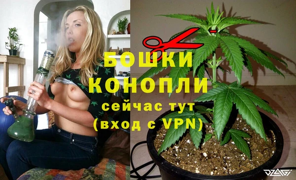 меф Абдулино