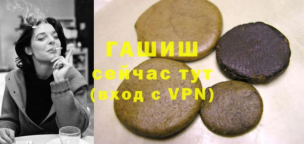 герыч Медвежьегорск