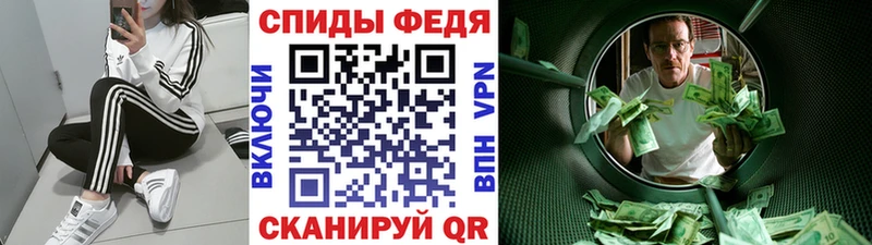 Первитин винт  Шилка 